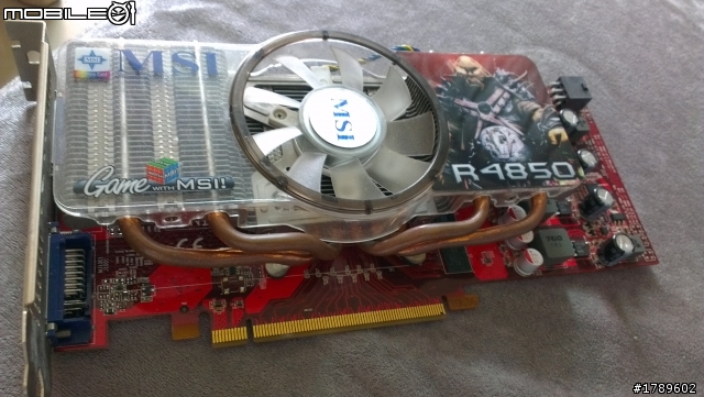 請問送修的MSI4850回來後變了怎麼辦?