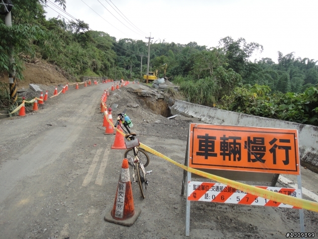2012 夏，起心動念再環島，回彰化，全文畢