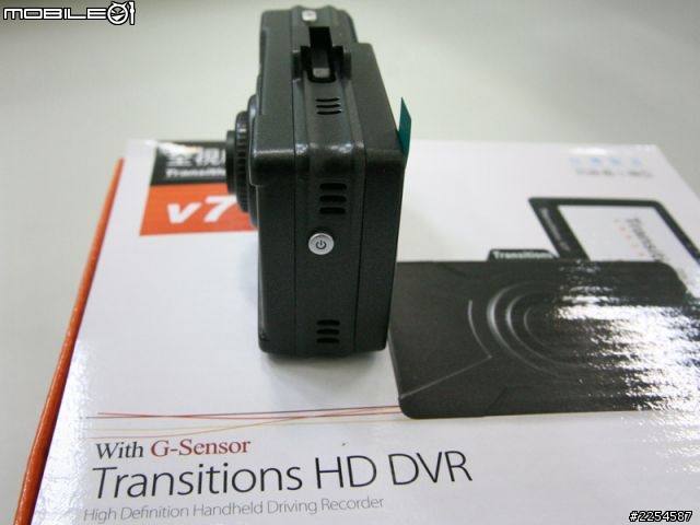 全視線v7~開箱文