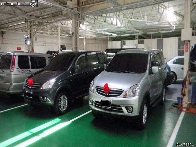ZINGER 豪華型 領車啦~~~~