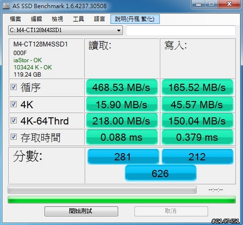 拼裝升級+簡單心得~Toshiba C850改SSD+雙硬碟