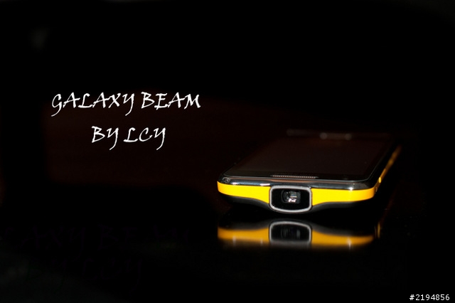 Galaxy Beam 簡單開箱