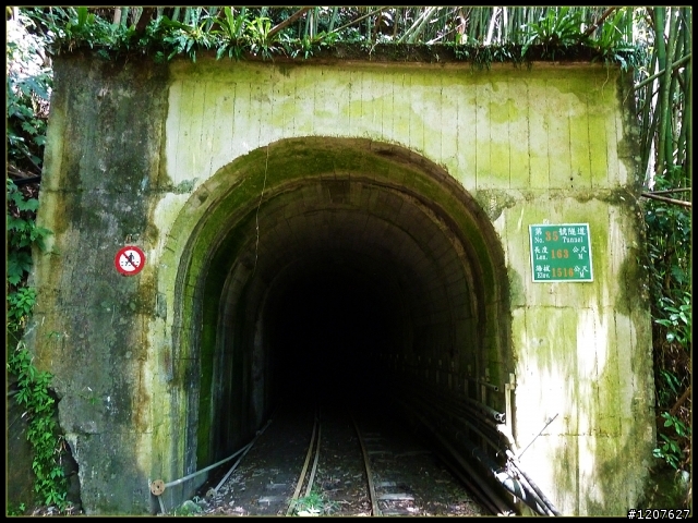 2012.07.07-08_機車露營_奮起湖-鐵路健行多林站