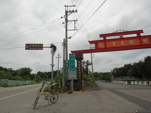 2012 夏，起心動念再環島，回彰化，全文畢