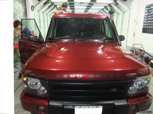 我的LAND ROVER DISCOVER做過汽車美容後總算紅回來了(圖多)