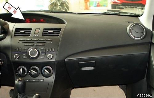 求問-MAZDA3 1.6 室外溫度顯示問題?