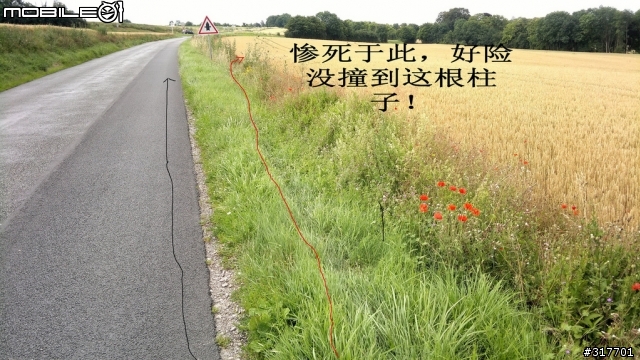 shoei 摔车之后， 竟然没事 ， 真是救命的玩意