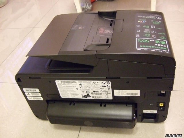 [開箱+測試] 無可挑剔的HP OJ 8600P全方位事務機