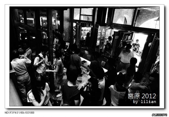 NEX F3 黑白的宮原眼科