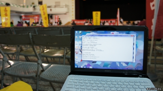 [開箱試用]SONY VAIO E系列小筆電SVE11116FW