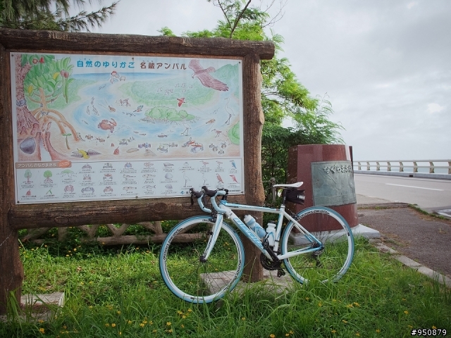 [遊記分享] 初試~單車遊石垣島