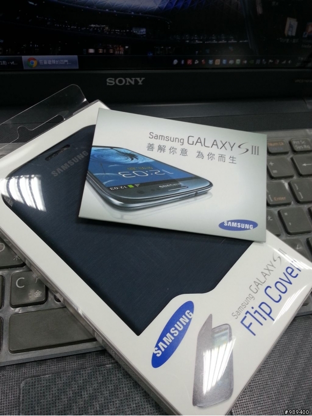 ◢開箱◣我的早鳥預購活動贈品SIII 32GB--原廠藍色皮套及16GB記憶卡
