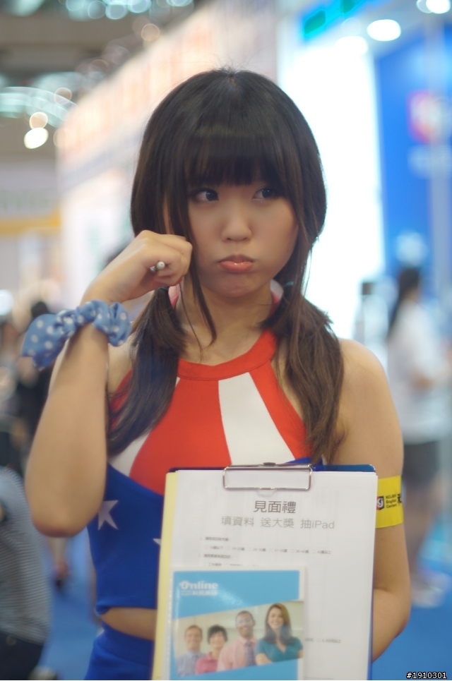 2012 世貿多媒體展SG