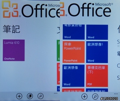 Nokia Lumia 610 新手開箱&使用心得分享
