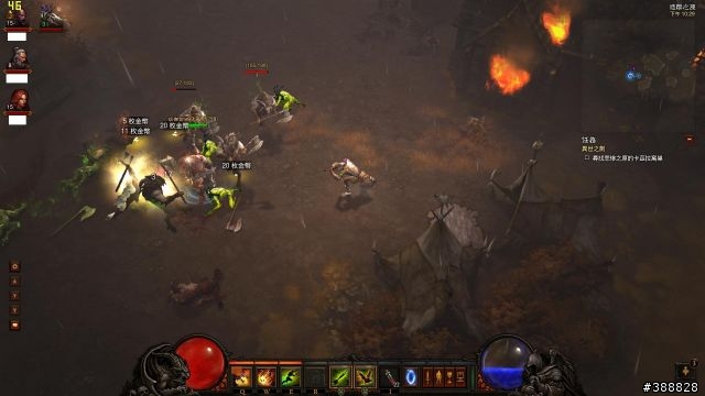 [開箱]Lantic GTX550Ti 1.5G 暢玩熱門遊戲