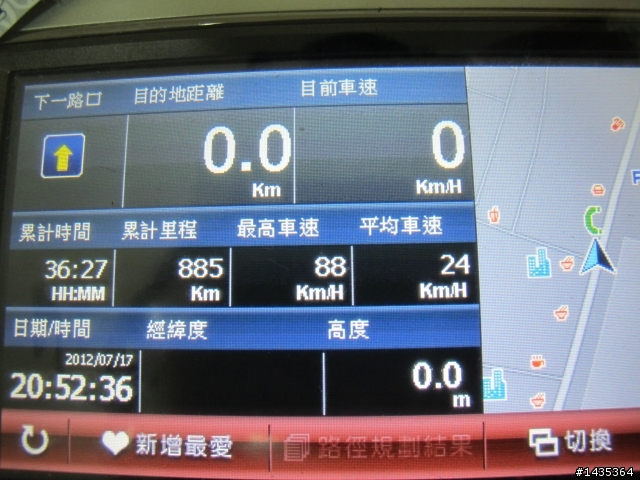 這不是閃光文..本來只有我自己要去的"好"吃之旅..(Day 4)