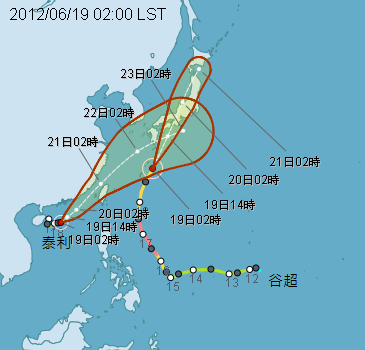2012年6月22日 起笑的護理師24耐單人環島
