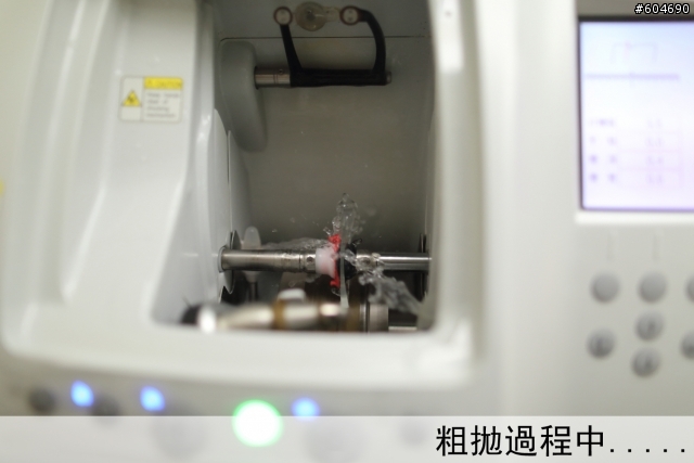 「介紹」德國 Bywp 薄鋼鏡框 與 依視路 全視線磨片過程 （日本NIDEK 3D磨片機）