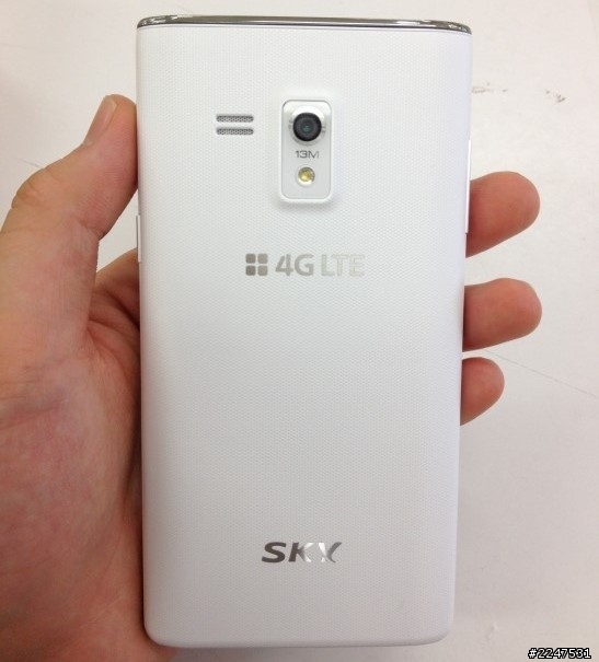 泛泰 最新推出Vega S5 /IM-A840S 簡略開箱圖