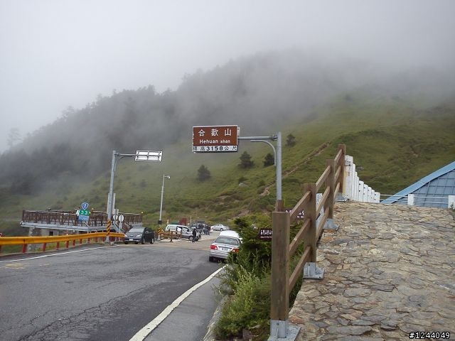 第一次租重車出遊~26小時武嶺攻略日記