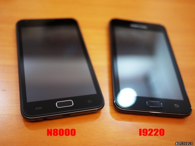 海派I9220 vs 天星N8000