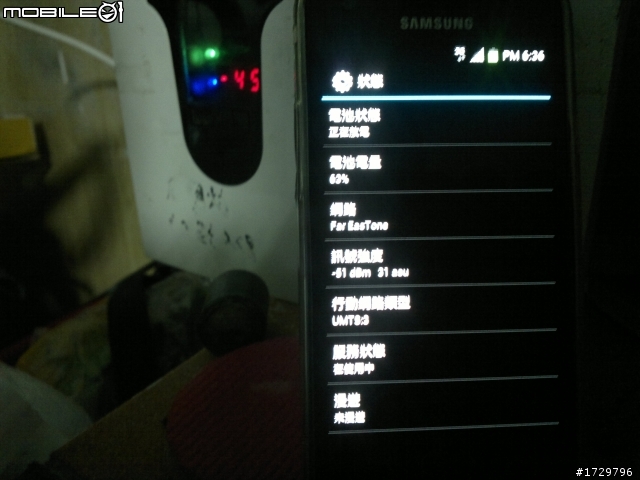 什麼是強波器? 由我來介紹一下吧~