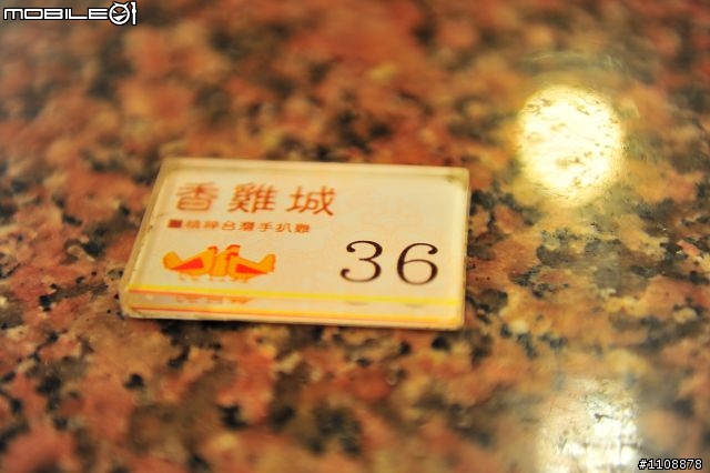 勇者無懼『台灣6大極點機車環島之旅』2012.7.10 ~ 2012.7.16 新增導航防水包製作教學