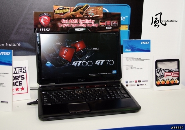 windwithme ComputeX 2012 UltraBook與Show Girl分享篇