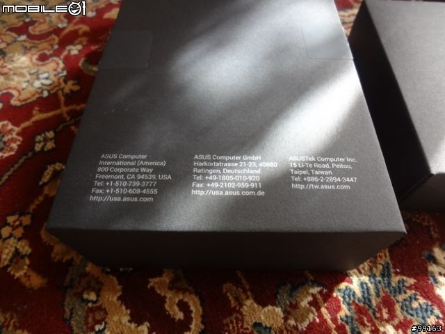 Google Nexus 7 開箱