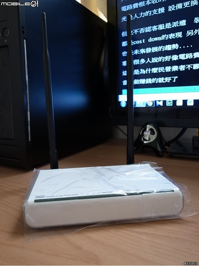TENDA W309R