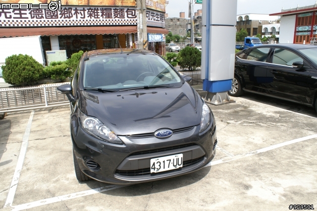 (新增影片)FORD FIESTA 24小時fun一夏免費體驗之全家出遊大溪與永安漁港一日遊^^