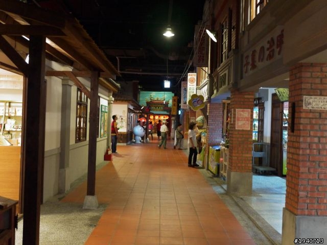 寶島時代村(圖多)