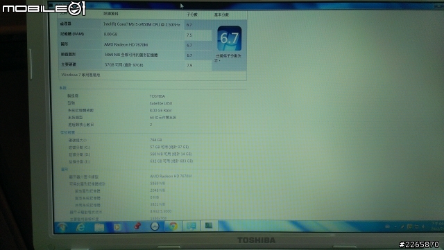 簡單開箱 L850 +SanDisk ssd 120G