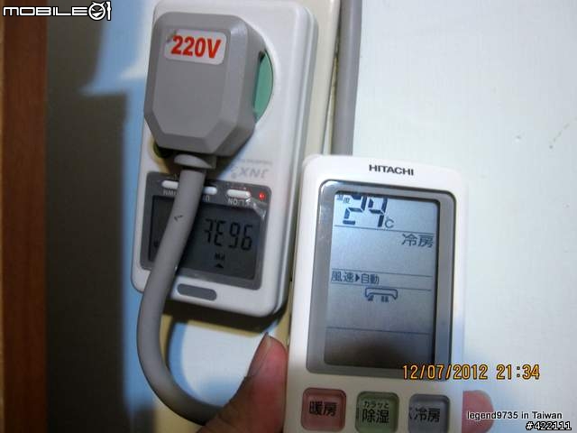 日立28SYT出風7月雪3℃以下冷度檢測