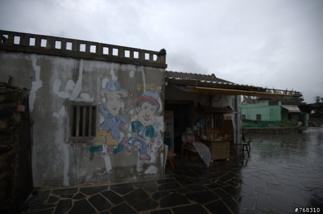 簡單消遙澎湖遊