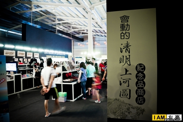 [景點] 會動的清明上河圖 - 夢時代展 (含影片)