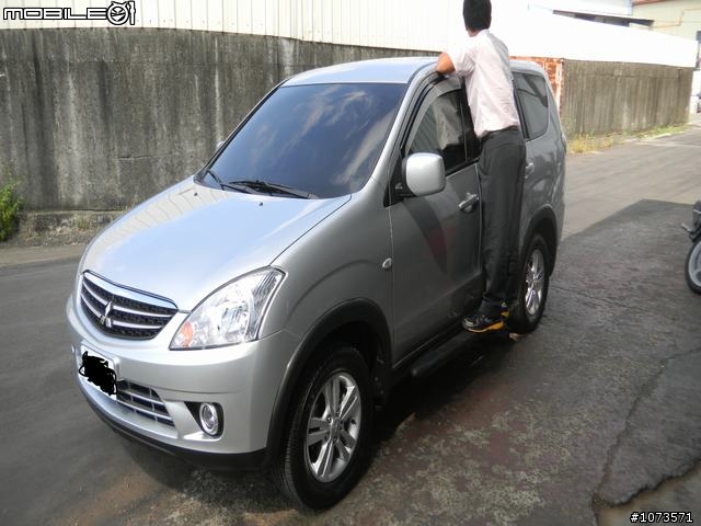 ZINGER 豪華型 領車啦~~~~
