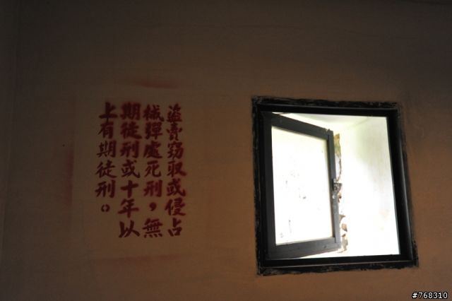 簡單消遙澎湖遊