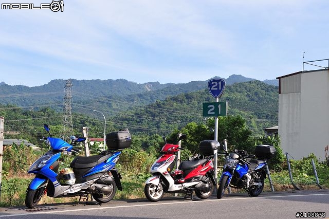 勇者無懼『台灣6大極點機車環島之旅』2012.7.10 ~ 2012.7.16 新增導航防水包製作教學