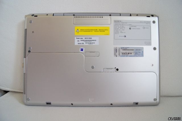 [開箱試用分享] 高CP值的 SONY VAIO S系列13吋SVS13113FWS