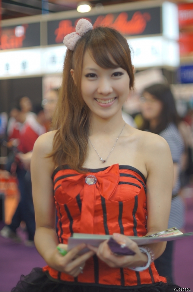 2012 世貿多媒體展SG