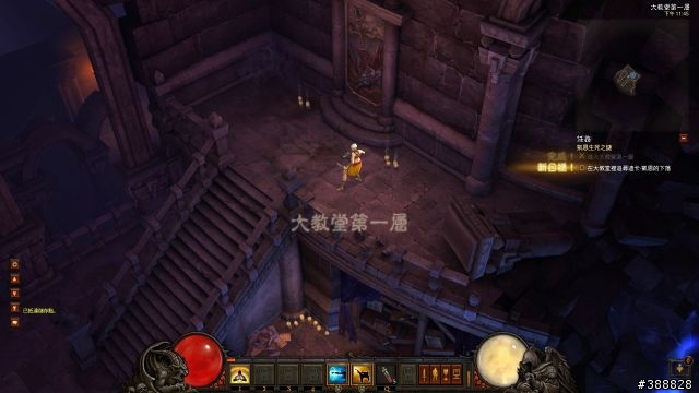 ASUS P8Z77-V LX與HD 7850聯合出擊，玩DIABLO III不用煩惱