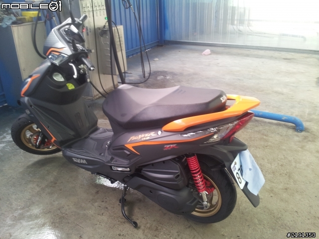 【Nft zr 開箱】My New fighter zr