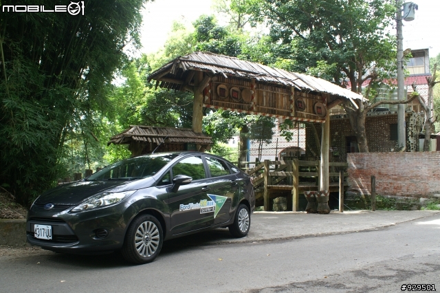 (新增影片)FORD FIESTA 24小時fun一夏免費體驗之全家出遊大溪與永安漁港一日遊^^