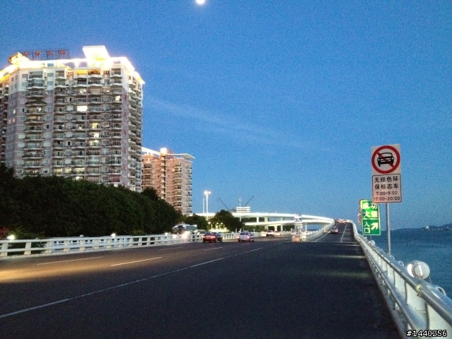 盛廈環島之旅