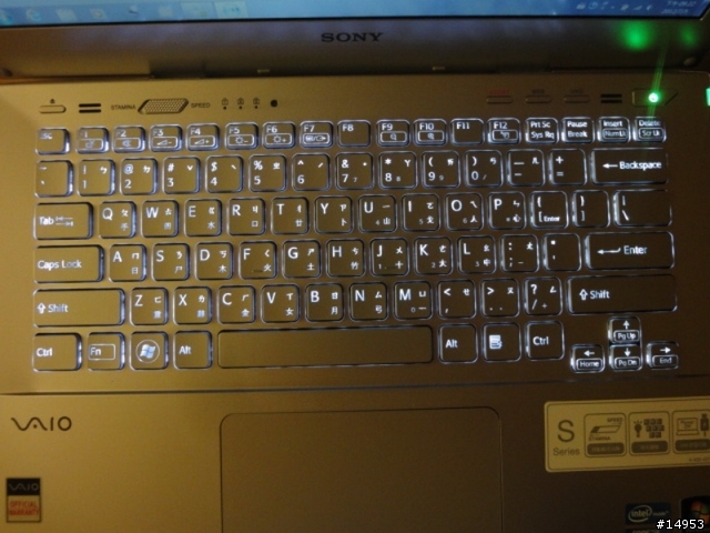 [開箱試用分享] 高CP值的 SONY VAIO S系列13吋SVS13113FWS