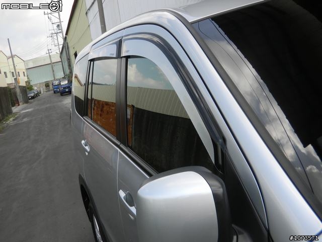 ZINGER 豪華型 領車啦~~~~