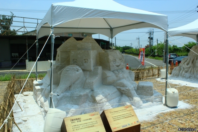 帶著三千元也能這樣環島