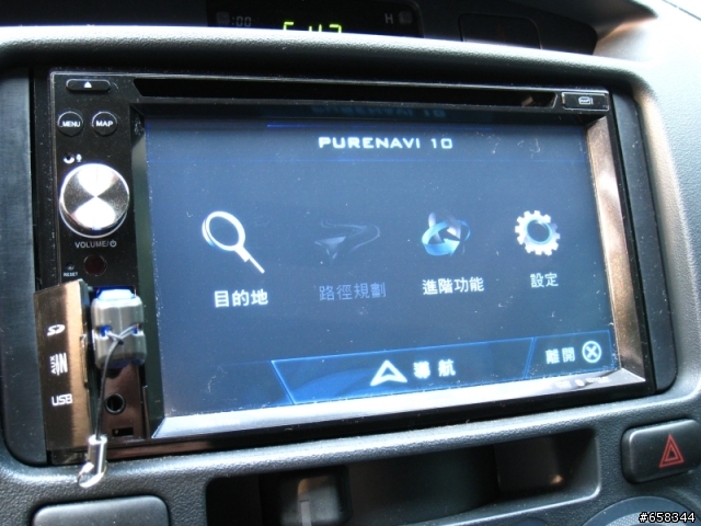 先鋒導航機開箱