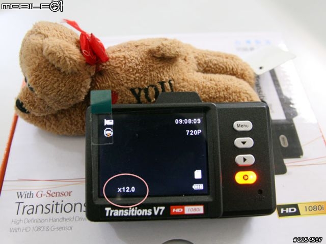 全視線v7~開箱文